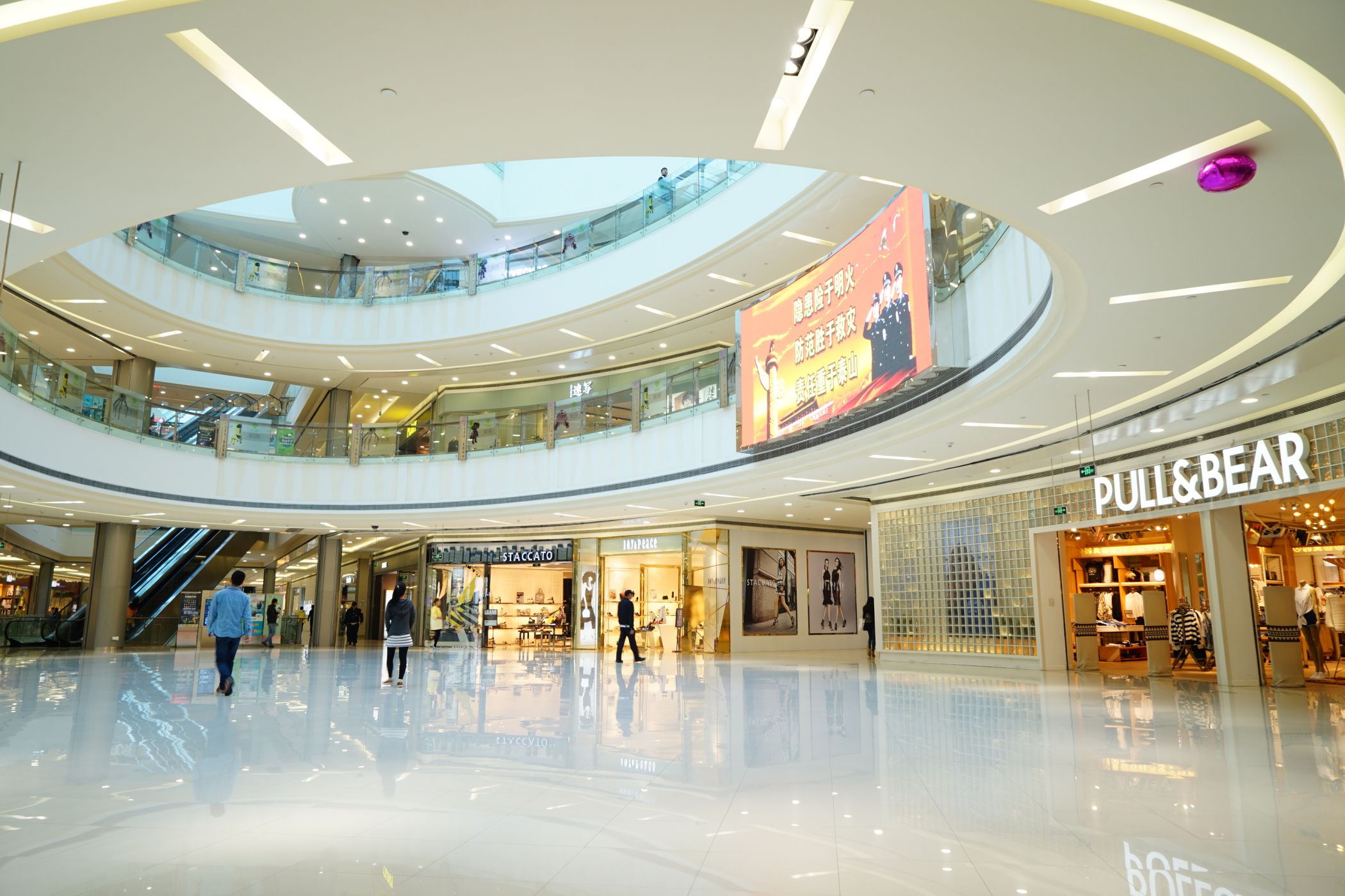 Rethinking The MultiBrand Retail Structure In The United States