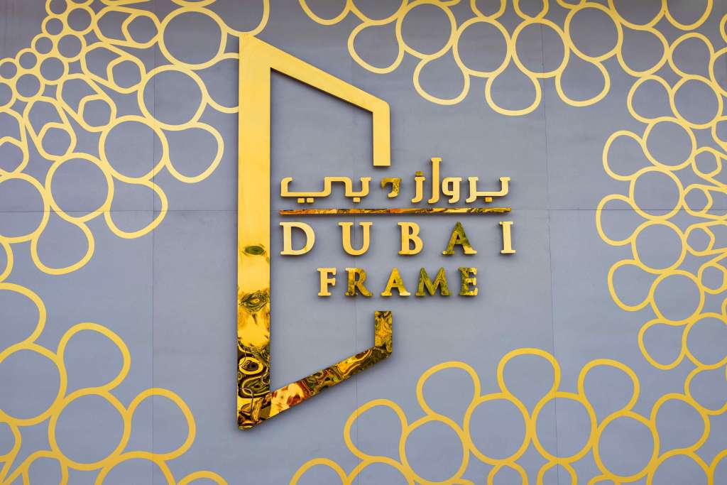 Brands and advertising